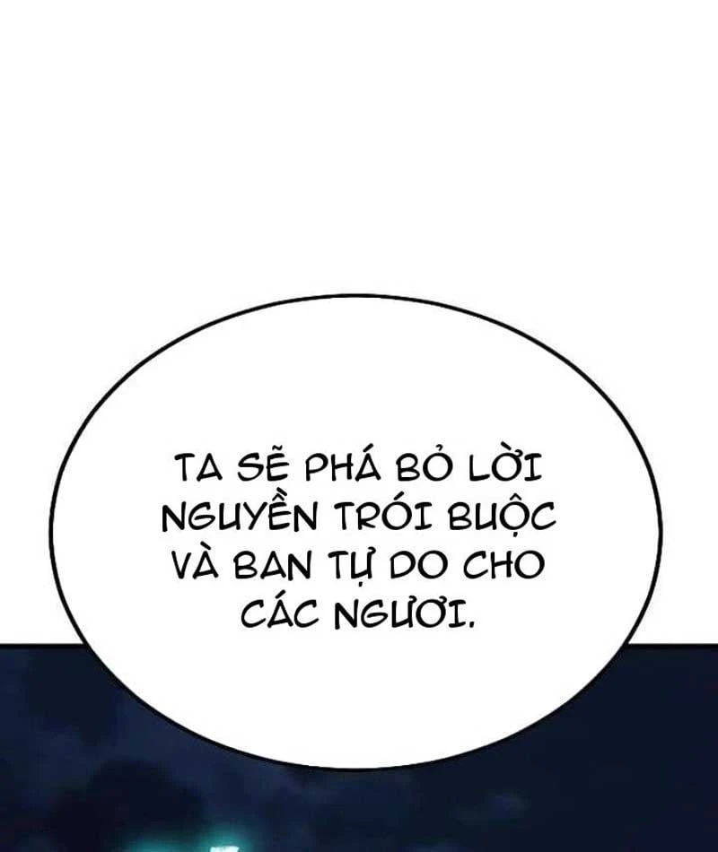 Tử Linh Sư Của Danh Môn Kiếm Thuật Chapter  4 - 106