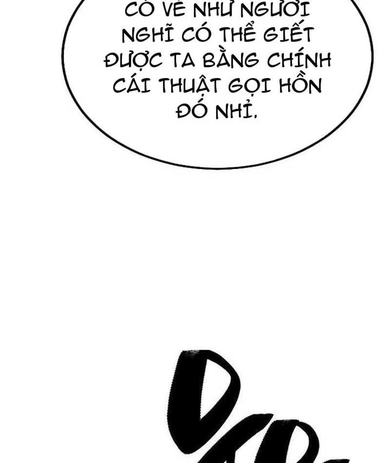Tử Linh Sư Của Danh Môn Kiếm Thuật Chapter  4 - 203