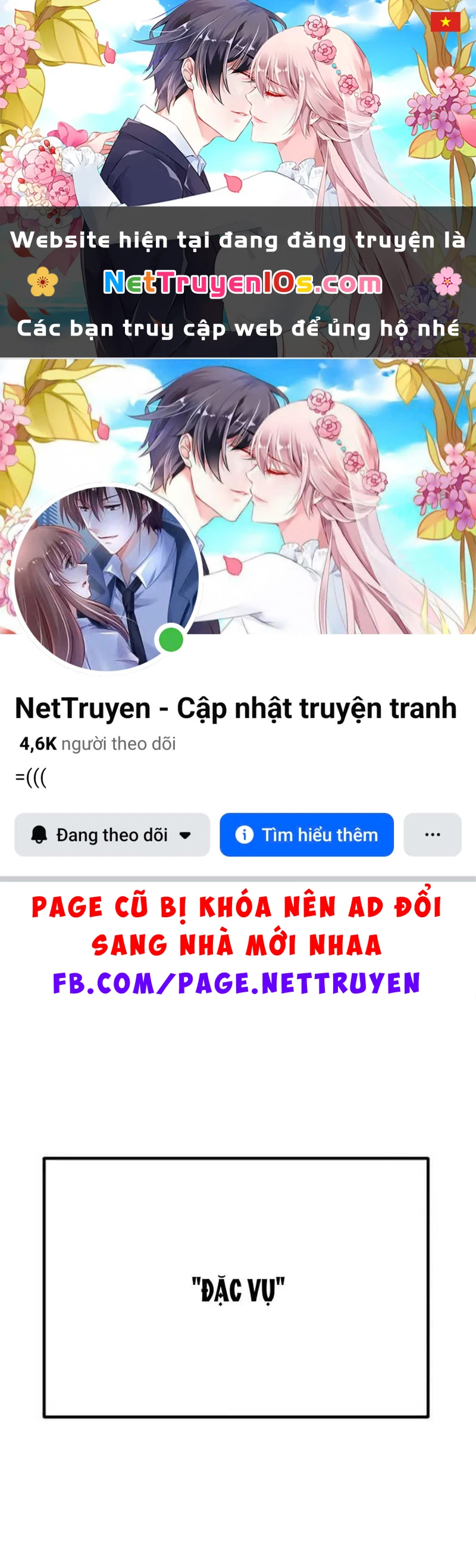 Tử Linh Sư Của Danh Môn Kiếm Thuật Chapter  5 - 1