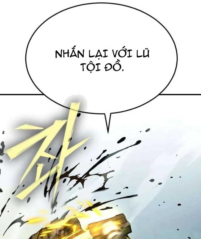 Tử Linh Sư Của Danh Môn Kiếm Thuật Chapter  5 - 42