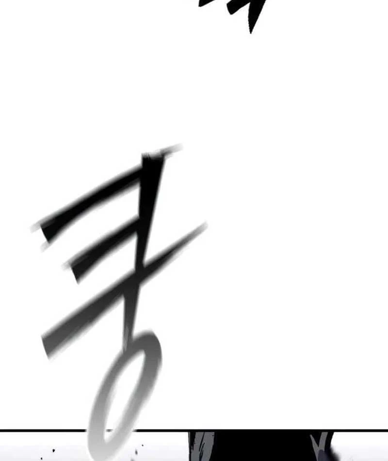 Tử Linh Sư Của Danh Môn Kiếm Thuật Chapter  5 - 52