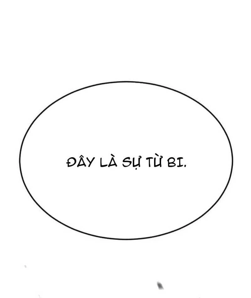 Tử Linh Sư Của Danh Môn Kiếm Thuật Chapter  5 - 55