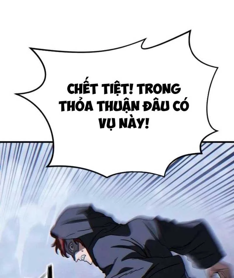 Tử Linh Sư Của Danh Môn Kiếm Thuật Chapter  5 - 74