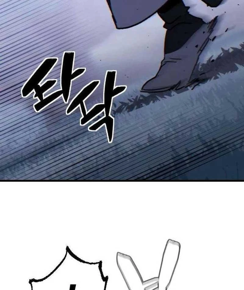 Tử Linh Sư Của Danh Môn Kiếm Thuật Chapter  5 - 77