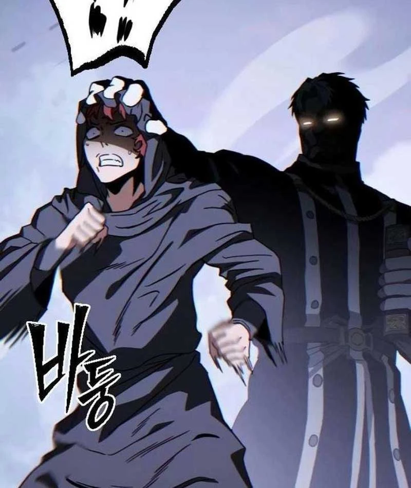 Tử Linh Sư Của Danh Môn Kiếm Thuật Chapter  5 - 81
