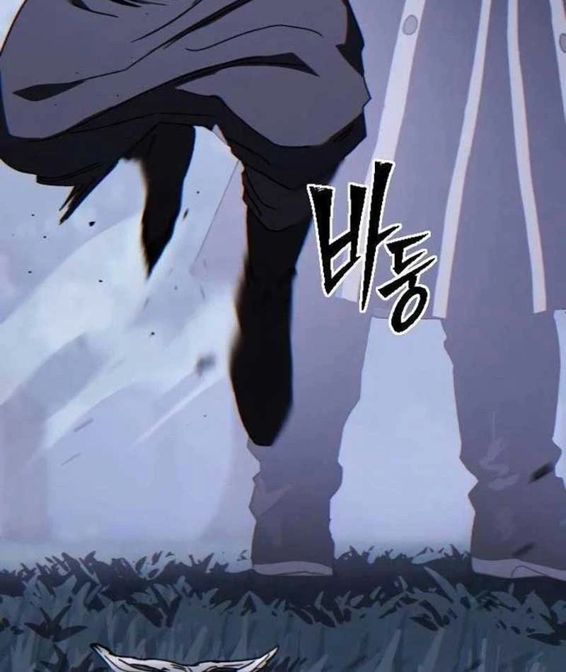 Tử Linh Sư Của Danh Môn Kiếm Thuật Chapter  5 - 82