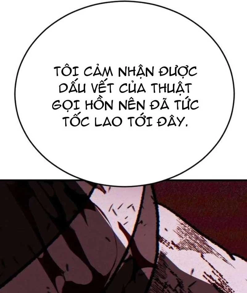 Tử Linh Sư Của Danh Môn Kiếm Thuật Chapter  5 - 118