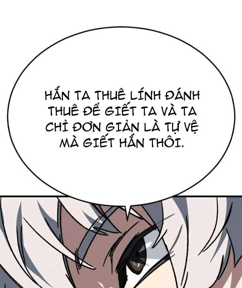 Tử Linh Sư Của Danh Môn Kiếm Thuật Chapter  5 - 205
