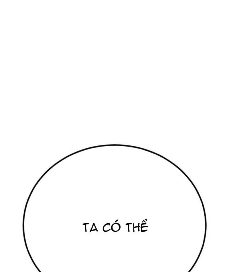 Tử Linh Sư Của Danh Môn Kiếm Thuật Chapter  5 - 272
