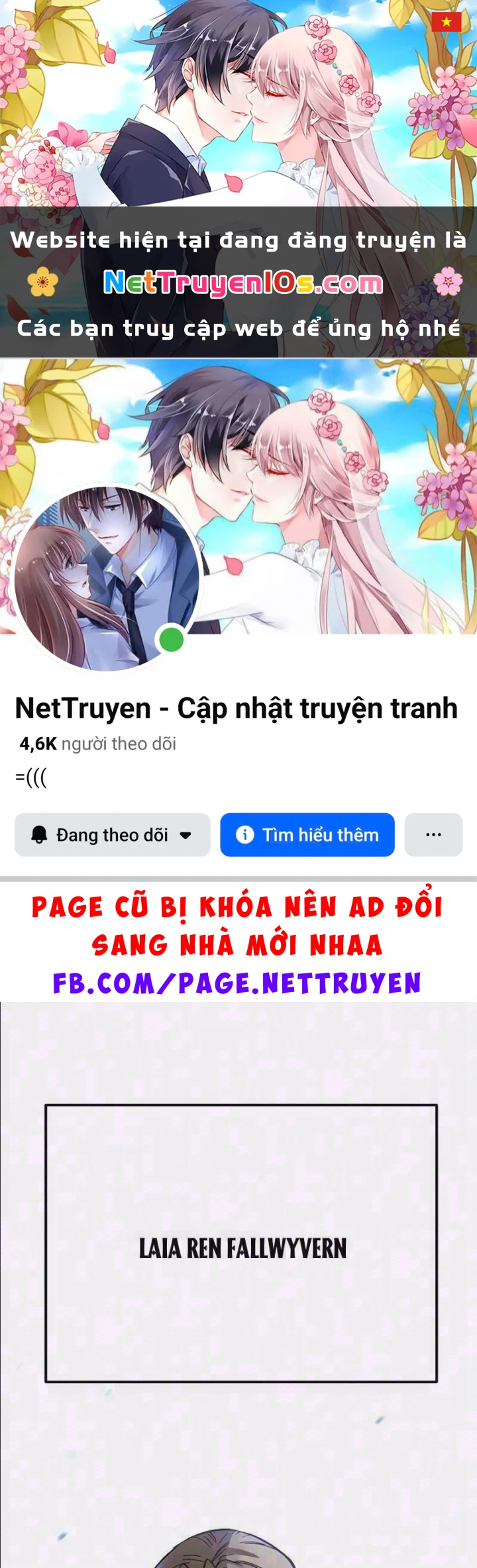 Tử Linh Sư Của Danh Môn Kiếm Thuật Chapter 6 - 1