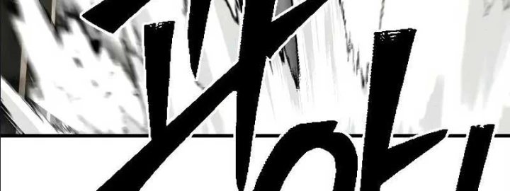 Tử Linh Sư Của Danh Môn Kiếm Thuật Chapter 6 - 122