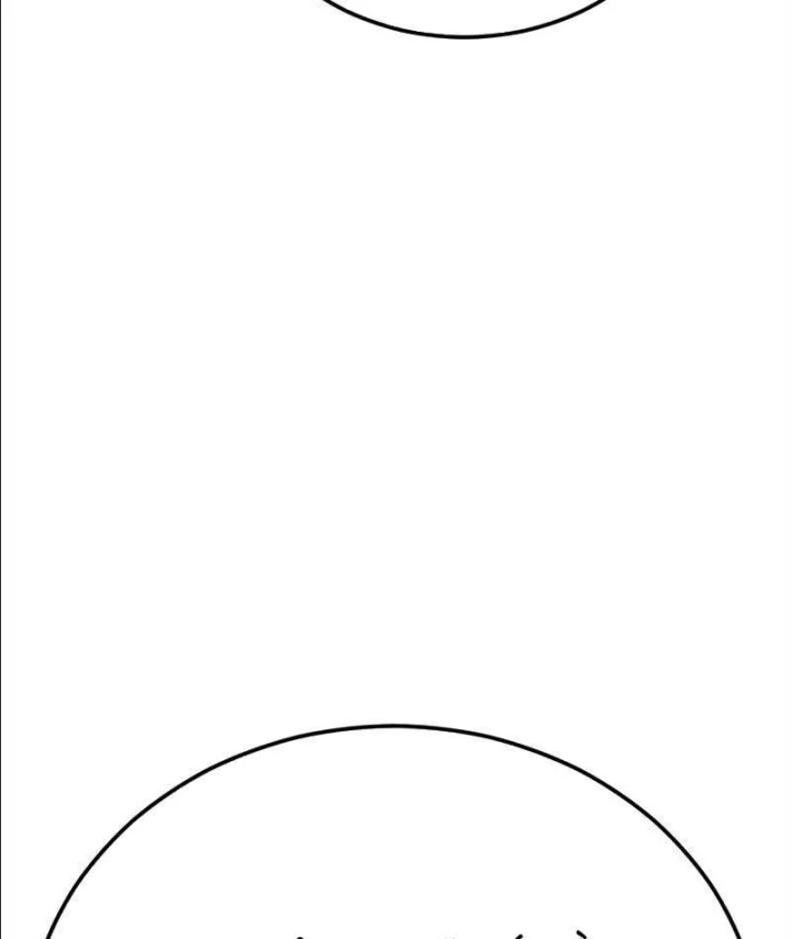 Tử Linh Sư Của Danh Môn Kiếm Thuật Chapter 6 - 143