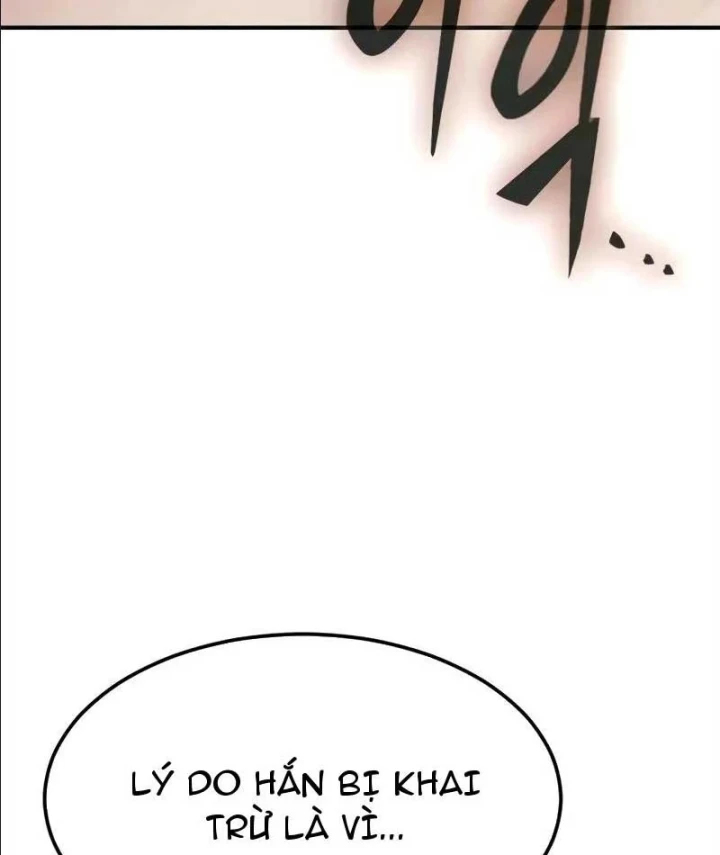Tử Linh Sư Của Danh Môn Kiếm Thuật Chapter 6 - 221
