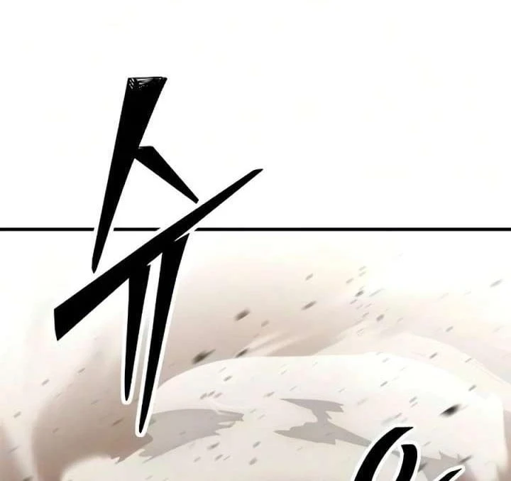Tử Linh Sư Của Danh Môn Kiếm Thuật Chapter 7 - 110