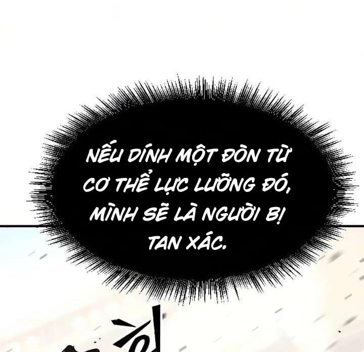 Tử Linh Sư Của Danh Môn Kiếm Thuật Chapter 7 - 134