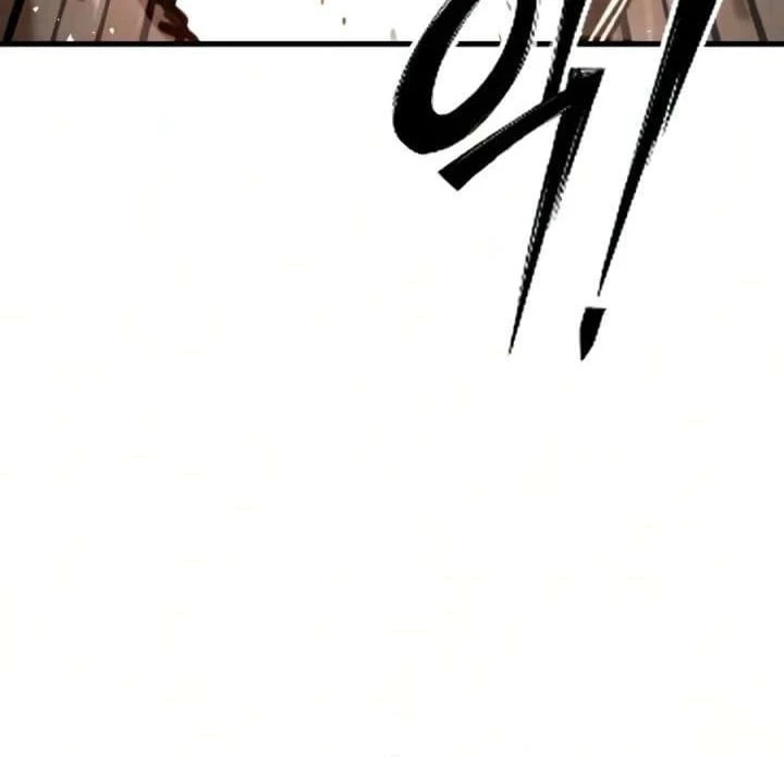 Tử Linh Sư Của Danh Môn Kiếm Thuật Chapter 7 - 168