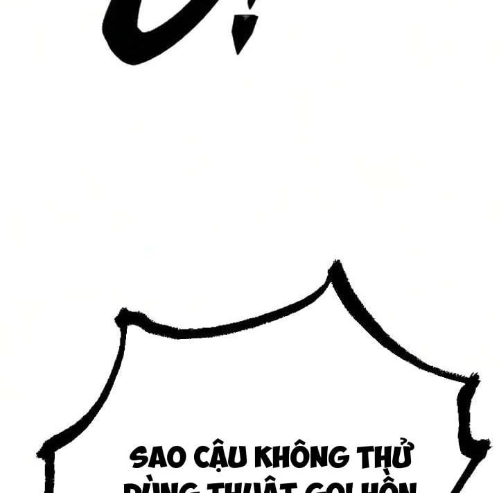 Tử Linh Sư Của Danh Môn Kiếm Thuật Chapter 7 - 177