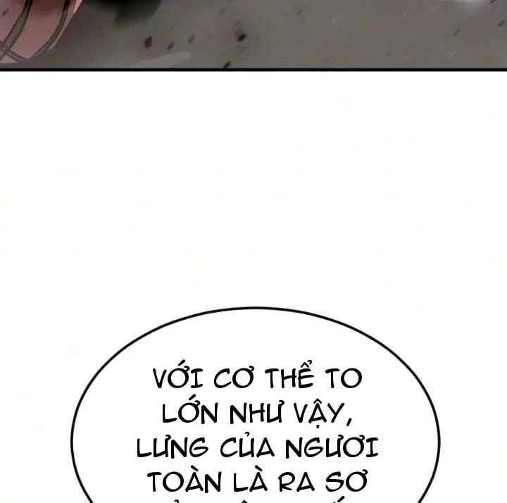 Tử Linh Sư Của Danh Môn Kiếm Thuật Chapter 7 - 256