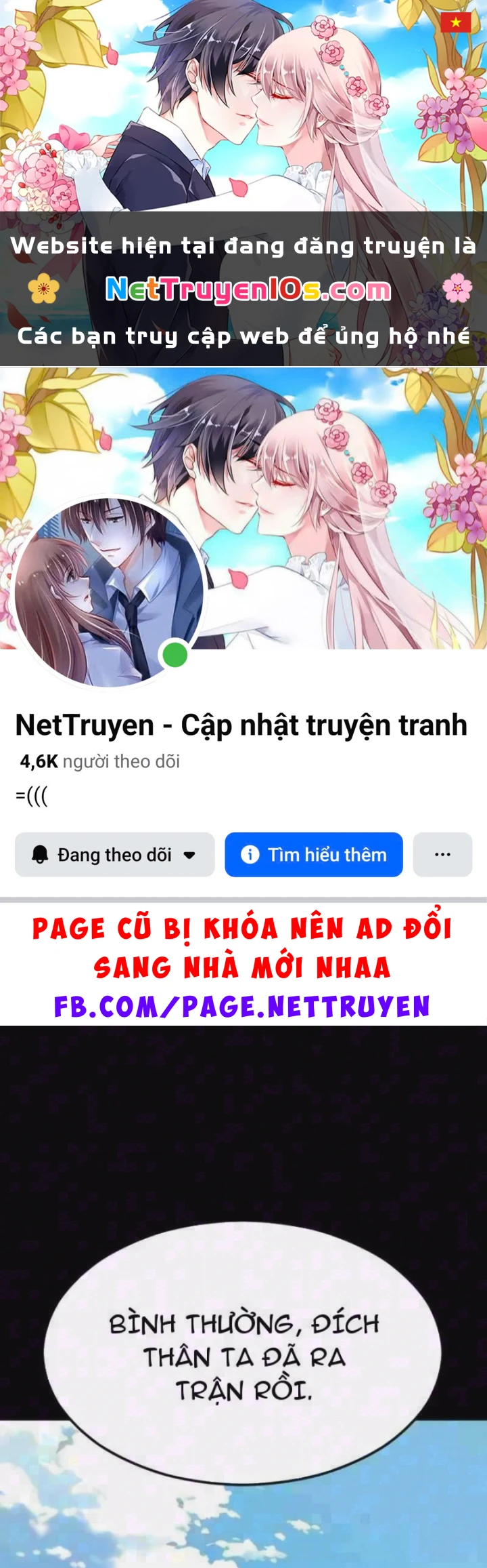 Tử Linh Sư Của Danh Môn Kiếm Thuật Chapter 8 - 1