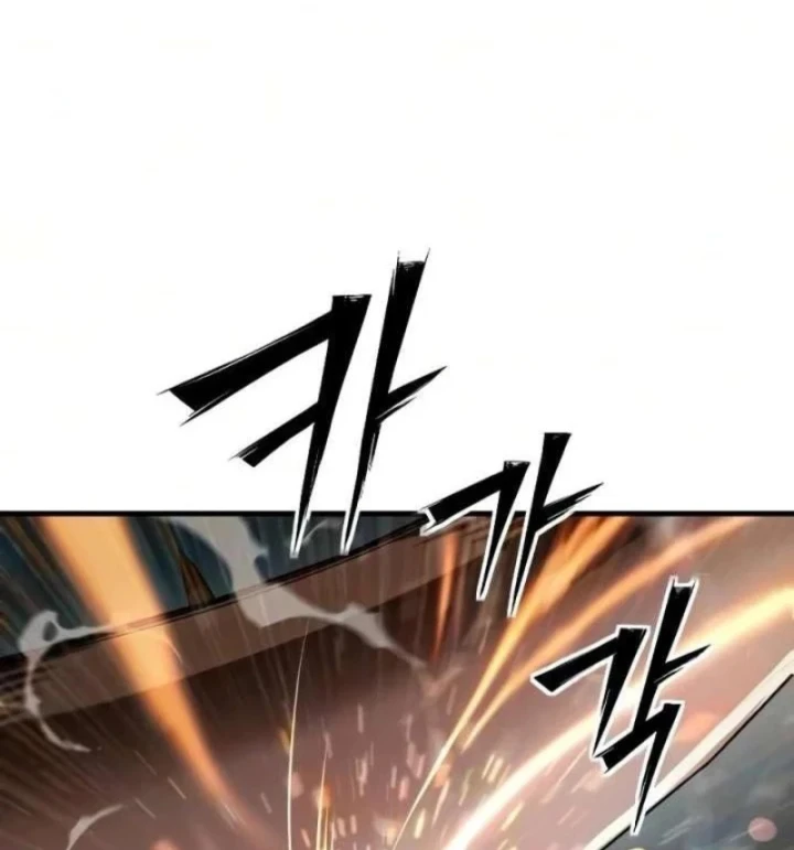 Tử Linh Sư Của Danh Môn Kiếm Thuật Chapter 8 - 87