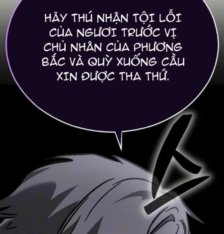Tử Linh Sư Của Danh Môn Kiếm Thuật Chapter 8 - 190