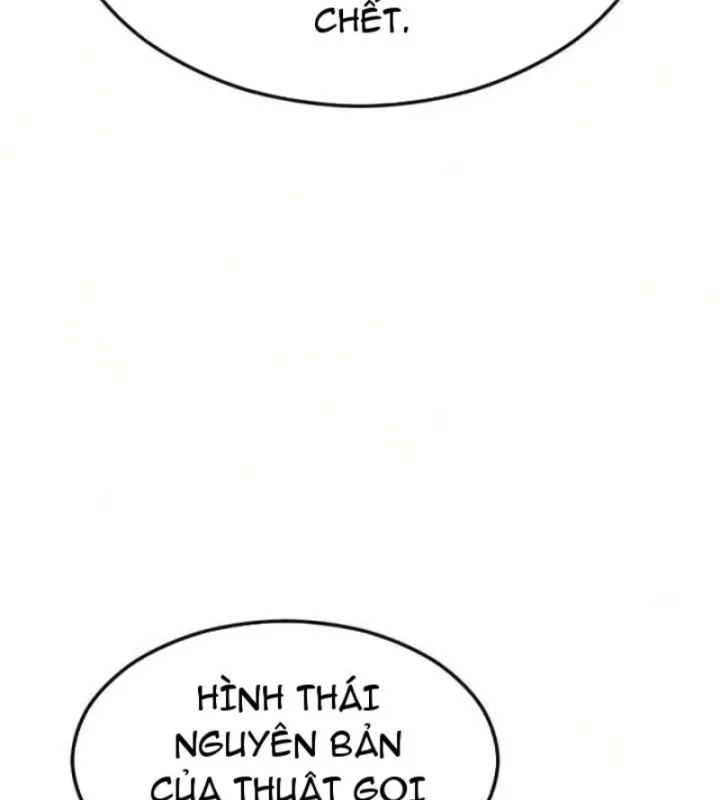 Tử Linh Sư Của Danh Môn Kiếm Thuật Chapter 8 - 312