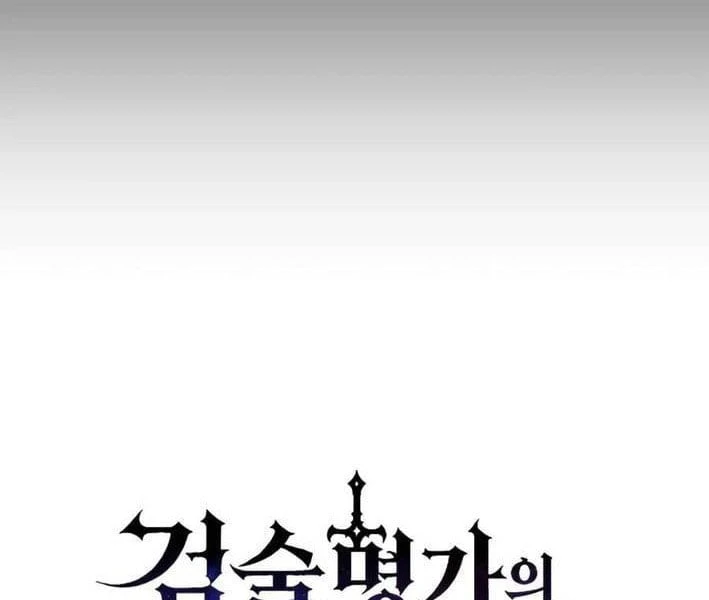 Tử Linh Sư Của Danh Môn Kiếm Thuật Chapter 9 - 21