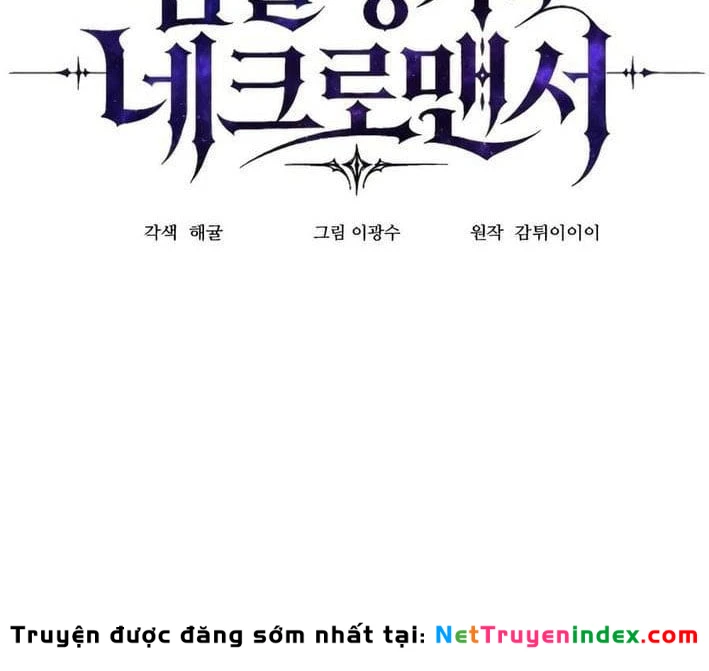 Tử Linh Sư Của Danh Môn Kiếm Thuật Chapter 9 - 22