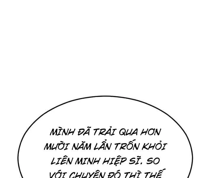 Tử Linh Sư Của Danh Môn Kiếm Thuật Chapter 9 - 109