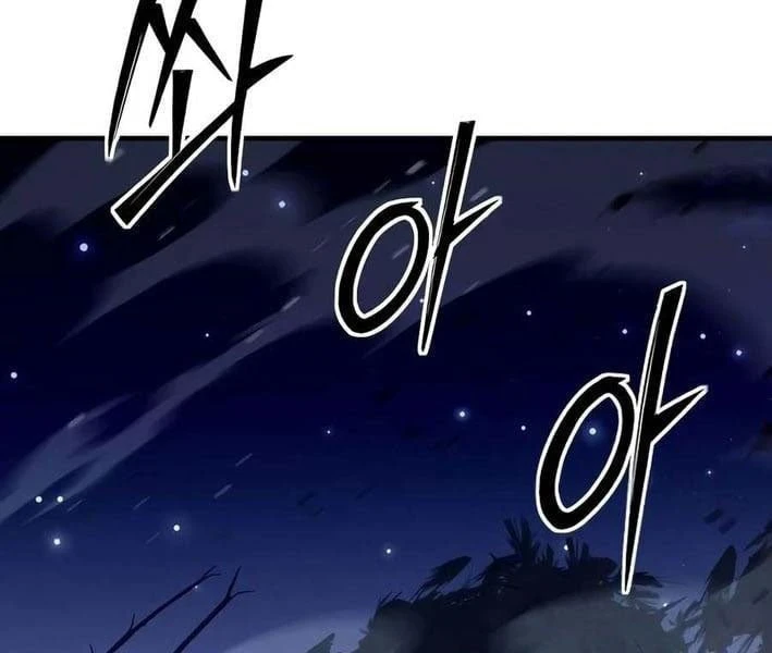 Tử Linh Sư Của Danh Môn Kiếm Thuật Chapter 9 - 133