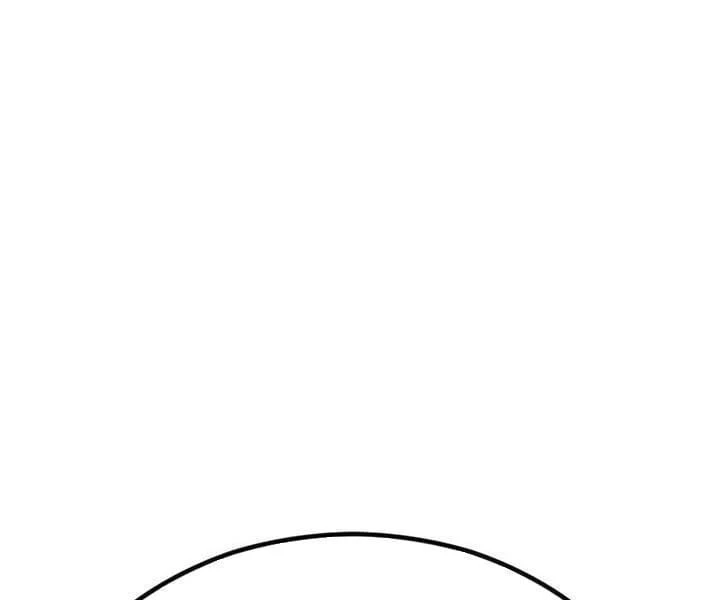 Tử Linh Sư Của Danh Môn Kiếm Thuật Chapter 9 - 137