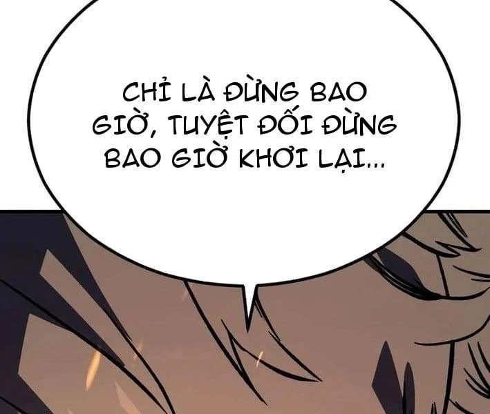 Tử Linh Sư Của Danh Môn Kiếm Thuật Chapter 9 - 138