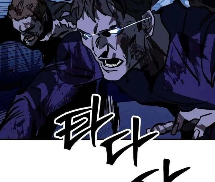 Tử Linh Sư Của Danh Môn Kiếm Thuật Chapter 9 - 152