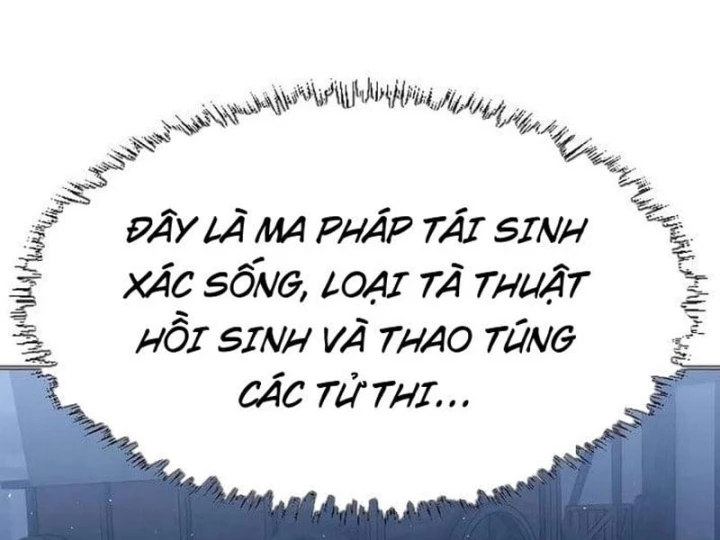 Tử Linh Sư Của Danh Môn Kiếm Thuật Chapter 9 - 187