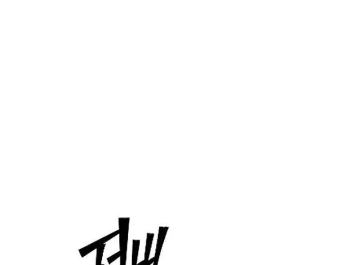 Tử Linh Sư Của Danh Môn Kiếm Thuật Chapter 9 - 294