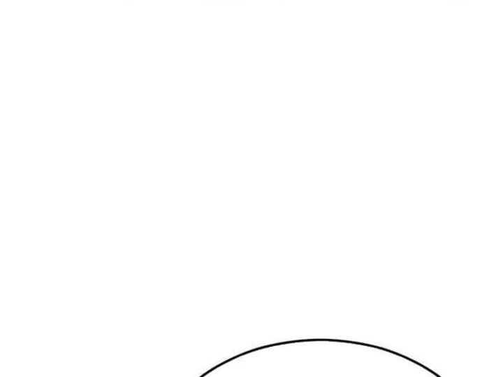 Tử Linh Sư Của Danh Môn Kiếm Thuật Chapter 9 - 301