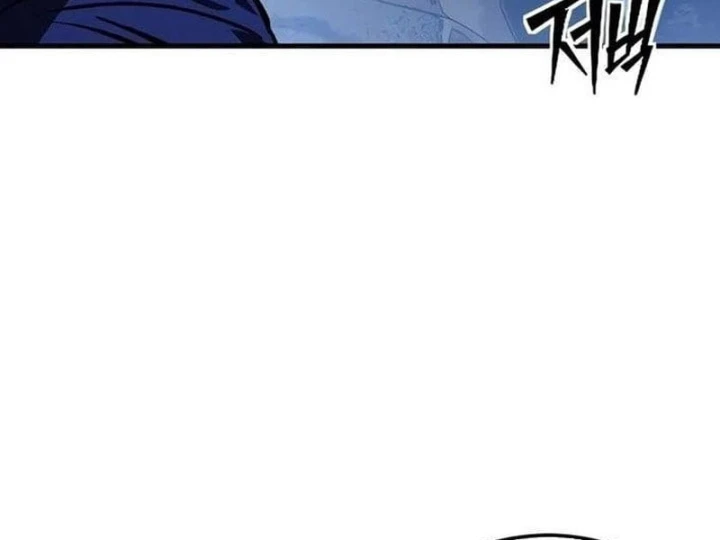 Tử Linh Sư Của Danh Môn Kiếm Thuật Chapter 9 - 309