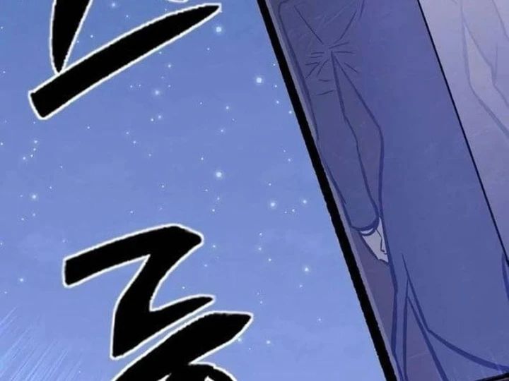 Tử Linh Sư Của Danh Môn Kiếm Thuật Chapter 9 - 322