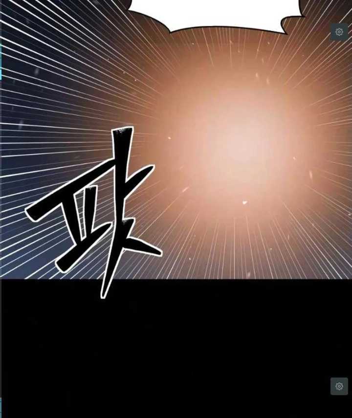 Tử Linh Sư Của Danh Môn Kiếm Thuật Chapter 10 - 51