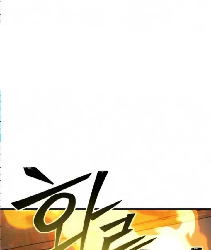 Tử Linh Sư Của Danh Môn Kiếm Thuật Chapter 10 - 94