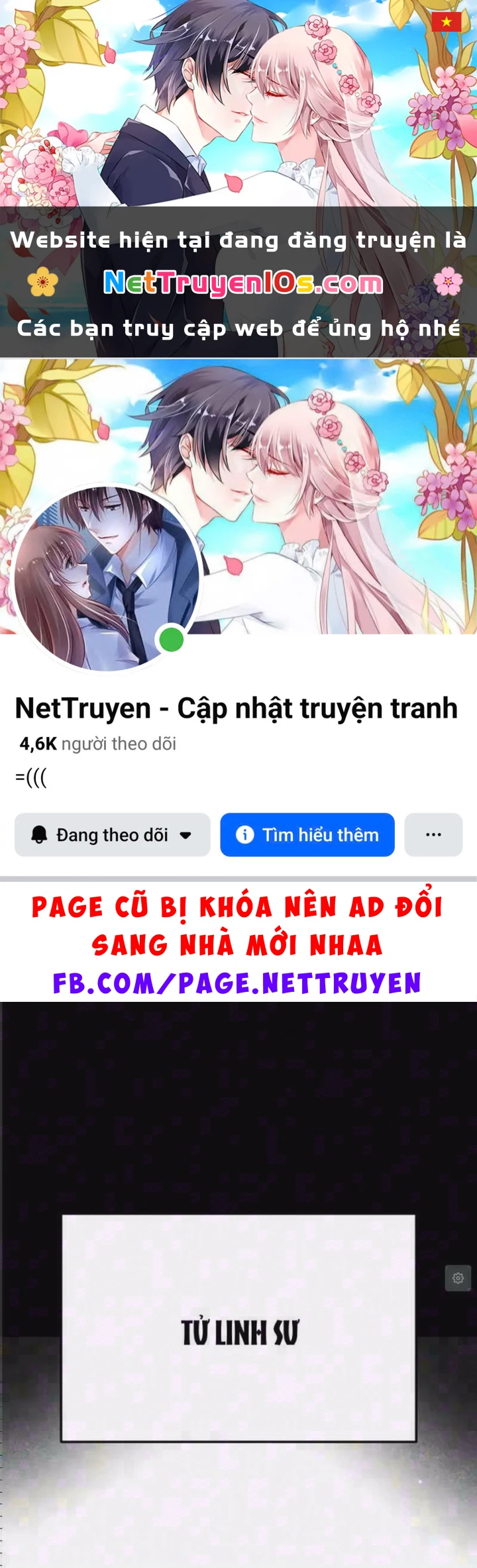 Tử Linh Sư Của Danh Môn Kiếm Thuật Chapter 11 - 1