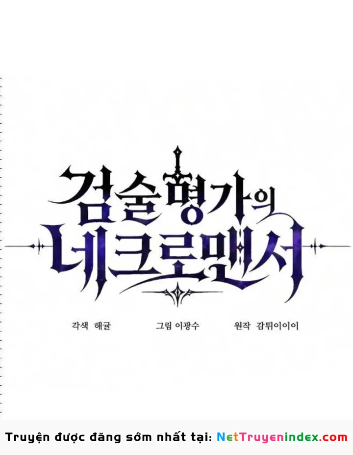 Tử Linh Sư Của Danh Môn Kiếm Thuật Chapter 11 - 20