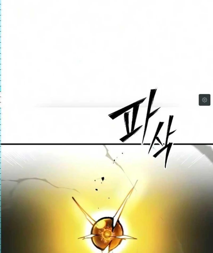 Tử Linh Sư Của Danh Môn Kiếm Thuật Chapter 11 - 223
