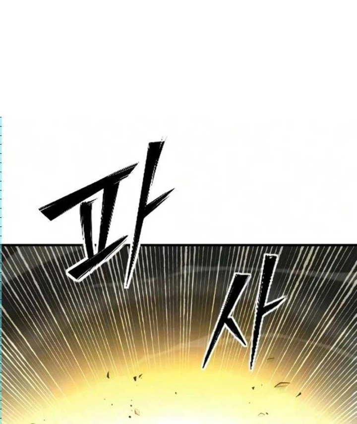 Tử Linh Sư Của Danh Môn Kiếm Thuật Chapter 11 - 226