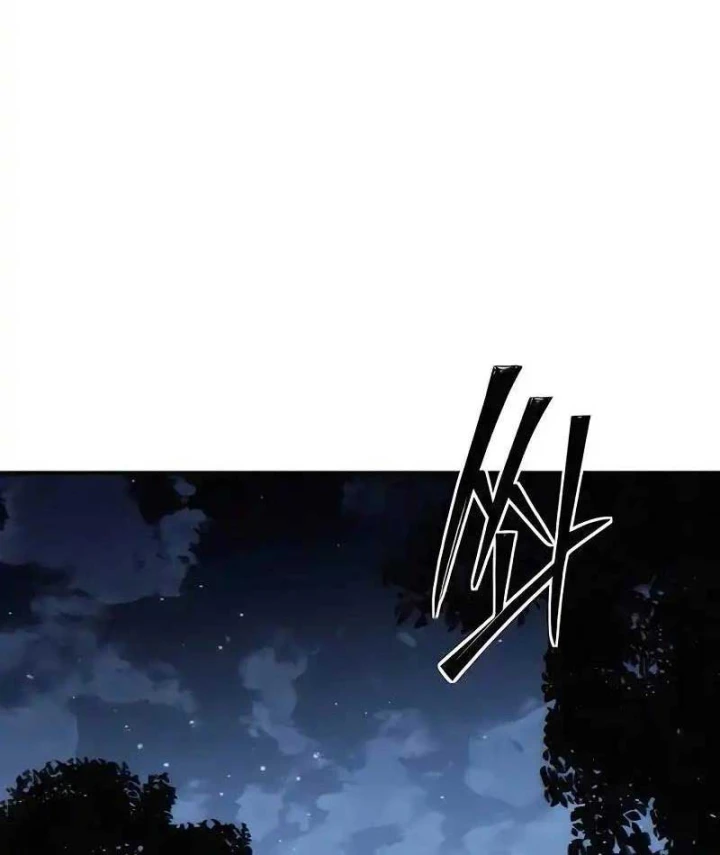 Tử Linh Sư Của Danh Môn Kiếm Thuật Chapter 13 - 20