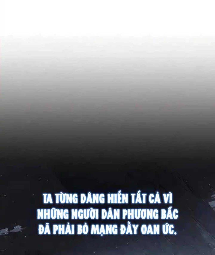 Tử Linh Sư Của Danh Môn Kiếm Thuật Chapter 13 - 46