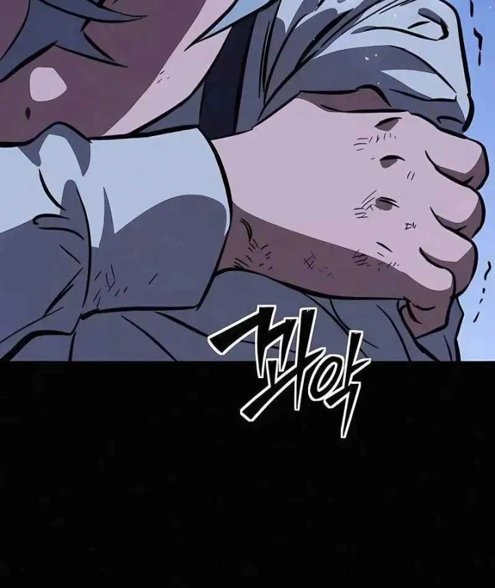 Tử Linh Sư Của Danh Môn Kiếm Thuật Chapter 13 - 53