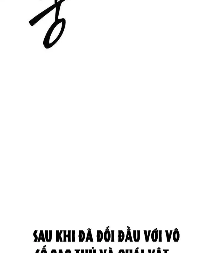 Tử Linh Sư Của Danh Môn Kiếm Thuật Chapter 13 - 135