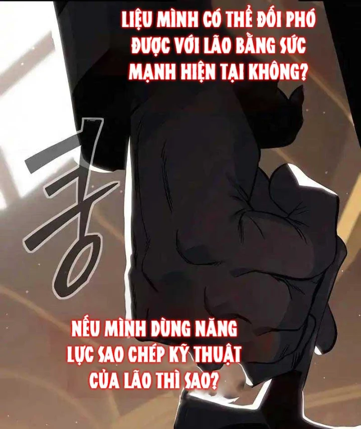 Tử Linh Sư Của Danh Môn Kiếm Thuật Chapter 13 - 149