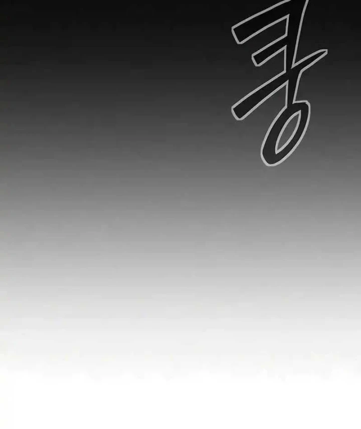 Tử Linh Sư Của Danh Môn Kiếm Thuật Chapter 13 - 152